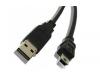 USB 2.0 Cable (A to B Cable)